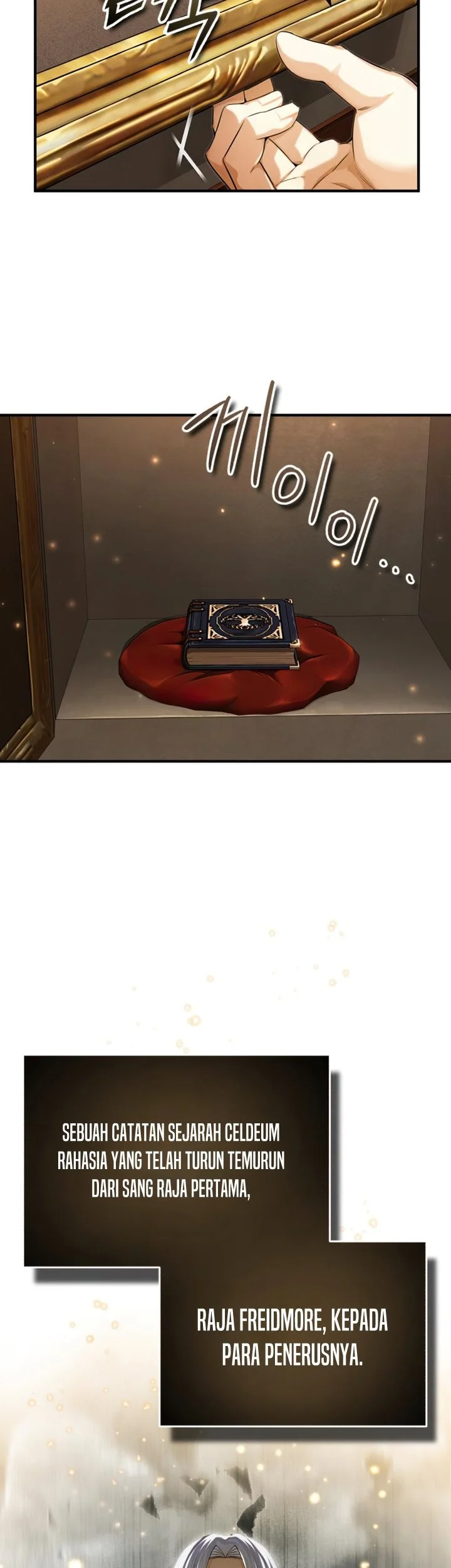 the dark magician transmigrates after 66666 years chapter 98 - Page 33